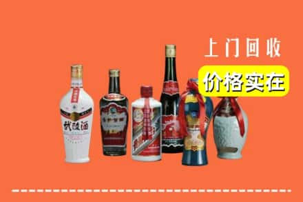 三门峡市义马回收老酒